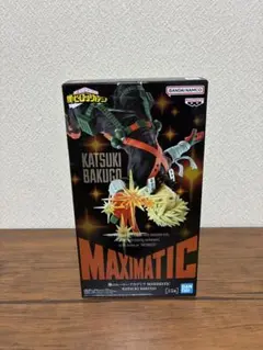 Item thumbnail for item 332c5b0c-8eb4-476b-8fe6-3fb34b146c12