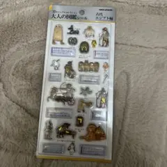 やまが様 リクエスト 2点 まとめ商品