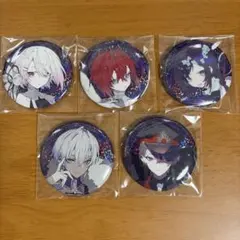 にじさんじ タロット 缶バッジ まとめ売り