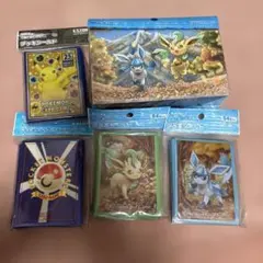 ポケモンカード　デッキシールド　ダブルデッキケース　グレイシア　リーフィア