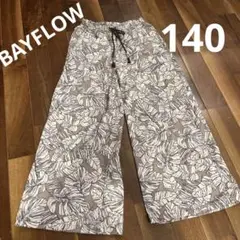 BAYFLOW ワイドパンツ140