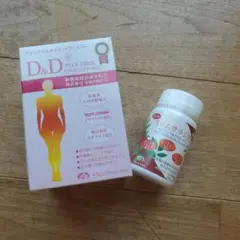 2026年最新】エコロインターナショナルD＆Dの人気アイテム - メルカリ