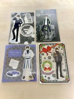 2026年最新】二宮匡貴の人気アイテム - メルカリ