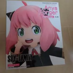 n*l様 SPY×FAMILY Anya Forger プチフィギュア