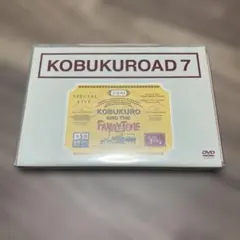 コブクロ　KOBUKUROAD 9　DVD　新品 商品詳細ページ | KOBUKURO online shop | 『KOBUKUROAD 9』
