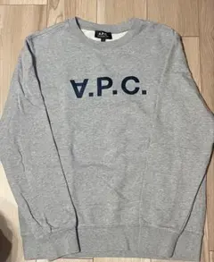 そら　様　A.P.C. グレー スウェットトレーナー L
