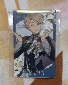 あんスタ スタフォニ カード 鳴上嵐