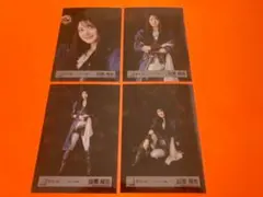 目黒陽色　櫻坂46 パイレーツ衣装　ランダム生写真　4種コンプ