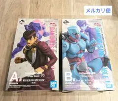 一番くじ　ジョジョの奇妙な冒険　A賞　B賞　フィギュア　2点セット