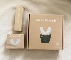 マウスピース型　電動歯ブラシ