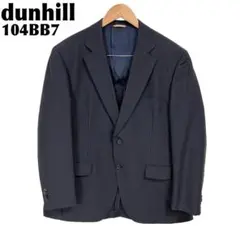 2026年最新】Dunhill メンズ テーラードジャケットの人気アイテム