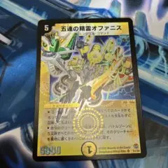 さいえんす様 リクエスト 2点 まとめ商品