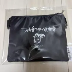 Item thumbnail for item de1fca1c-7679-41ca-95c2-10b42db93911