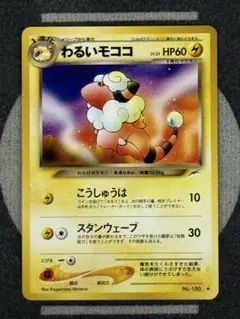 Tショップ様 リクエスト 10点 まとめ商品