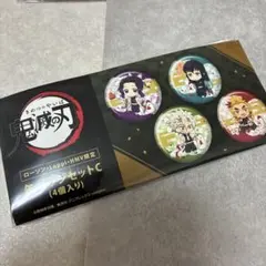 2026年最新】時透無一郎 缶バッジ まとめ売りの人気アイテム - メルカリ