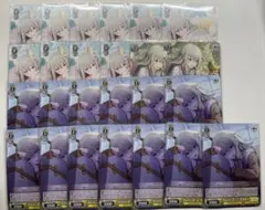 プロセカ 草薙寧々 ヴァイスシュヴァルツ まとめ売り