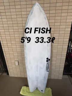 2026年最新】ciフィッシュ 6'2の人気アイテム - メルカリ