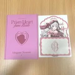 にじさんじ Prism Heart June Bride 石神のぞみ