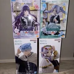 葬送のフリーレン 7月プライズフィギュア 4点セット