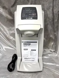 2026年最新】サンデン アイスクリームの人気アイテム - メルカリ