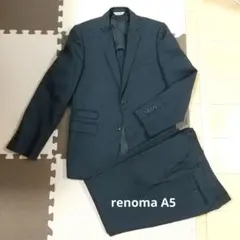 renoma ビジネススーツ ジャケットとパンツのセット A5