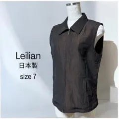日本製 Leilian レリアン ジッパー ノースリーブ 襟 ベスト トップス