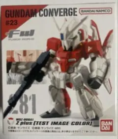 Item thumbnail for item e21a251b-9dec-47f2-a053-80aa3f7d8f5f