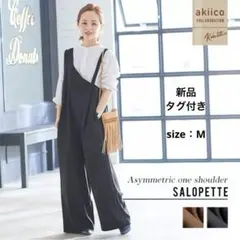 【新品】神戸レタス ／田中亜希子さんコラボ ／アシメワンショルサロペット／黒／Mのサムネイル