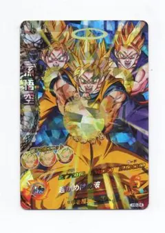 2025年最新】ドラゴンボールヒーローズ旧弾の人気アイテム