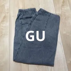 ジーユー GU コクーンジョガープルオンパンツ　グレー　Lサイズ