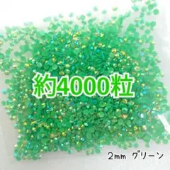 Item thumbnail for item 758dfe72-125a-4110-a1a5-70ae24874b46