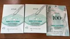 Anua アヌア パック まとめ売り