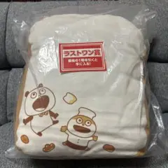 2025年最新】にしむらゆうじ 一番くじ ラストワンの人気アイテム