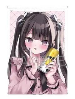 2026年最新】地雷ちゃん ゆいみすの人気アイテム - メルカリ