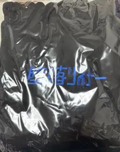 2025年最新】久保史緒里 青春文化祭 パーカーの人気アイテム - メルカリ