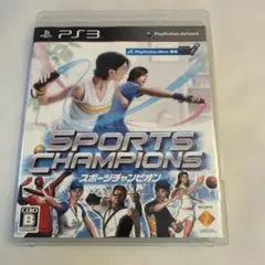 スポーツチャンピオン