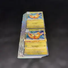 ポケモンカード sv2a カイリュー ジェットクルーズ 100枚 - メルカリ