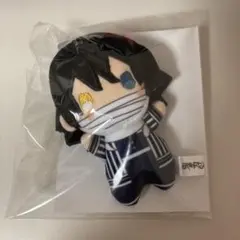 鬼滅の刃　ゆらふわみにみにぬいぐるみ　伊黒小芭内