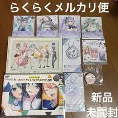 初音ミク　タオルセット　キャンバスアート　一番くじ　ミニ色紙　ラバーチャーム　雪