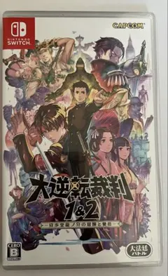 Switch 大逆転裁判1&2 成歩堂龍ノ介の冒險と覺悟