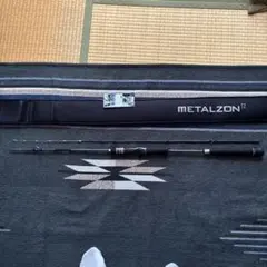 Item thumbnail for item c4d6c0fe-451e-4f77-9092-33444585efed