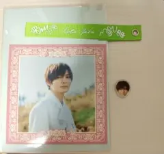 Item thumbnail for item 890b4919-ce1f-407d-b23c-ddd870733544