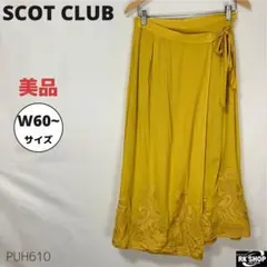 Item thumbnail for item 145341fd-e313-4c8b-852e-79d9841bd1c9