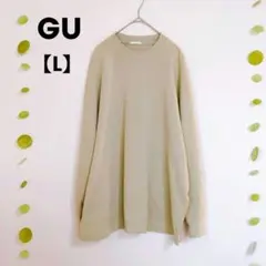 Item thumbnail for item 74e4e8df-3d87-42cb-ae15-034740646957