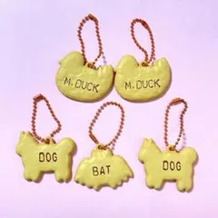 たべっ子どうぶつ　ラバマスグミ　キーホルダー　ボールキーチェーン　まとめ売り