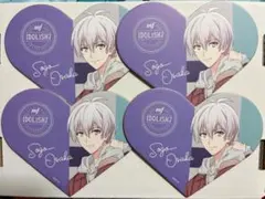 アイナナ 逢坂壮五 ハート 色紙