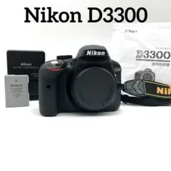 Nikon D3300 美品 ショット数 9086回 VRレンズセット - メルカリ