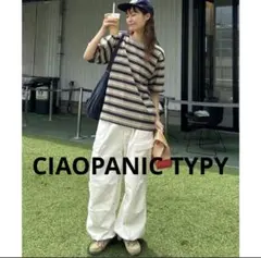 CIAOPANIC TYPY ヴィンテージライクボーダーTEE ユニセックス