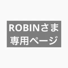 ゼベワン デジパ 5枚 セット
