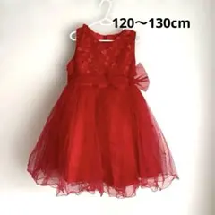 チュールドレス 120